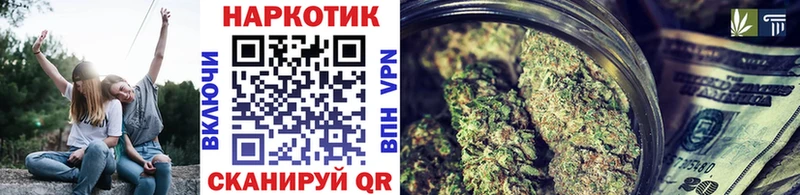 Где купить наркоту Ясный ГАШИШ  Галлюциногенные грибы  Меф  АМФЕТАМИН  Марихуана  Альфа ПВП 