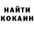 Кетамин ketamine NervozaChka Pee
