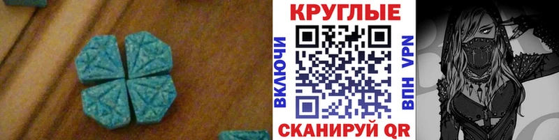 сайты даркнета телеграм  Ясный  Экстази ешки 
