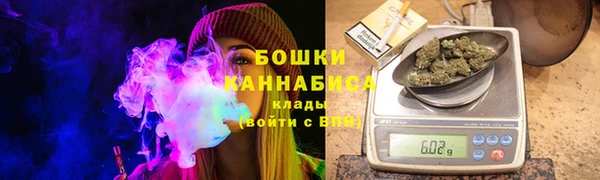 гашишное масло Алексеевка