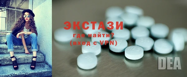 гашишное масло Алексеевка