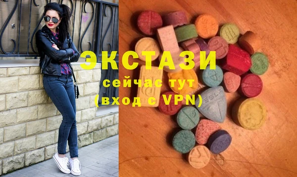 гашишное масло Алексеевка
