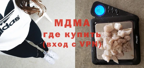 гашишное масло Алексеевка