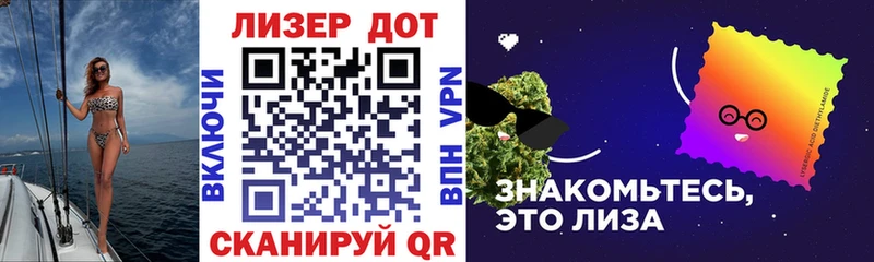 Марки 25I-NBOMe 1,5мг  мега ссылка  Ясный 